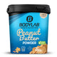 Peanut Light