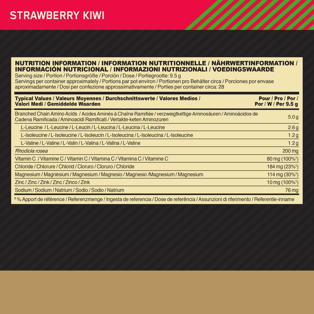 Gold Standard BCAA Train&Sustain (266g) Erdbeer-Kiwi