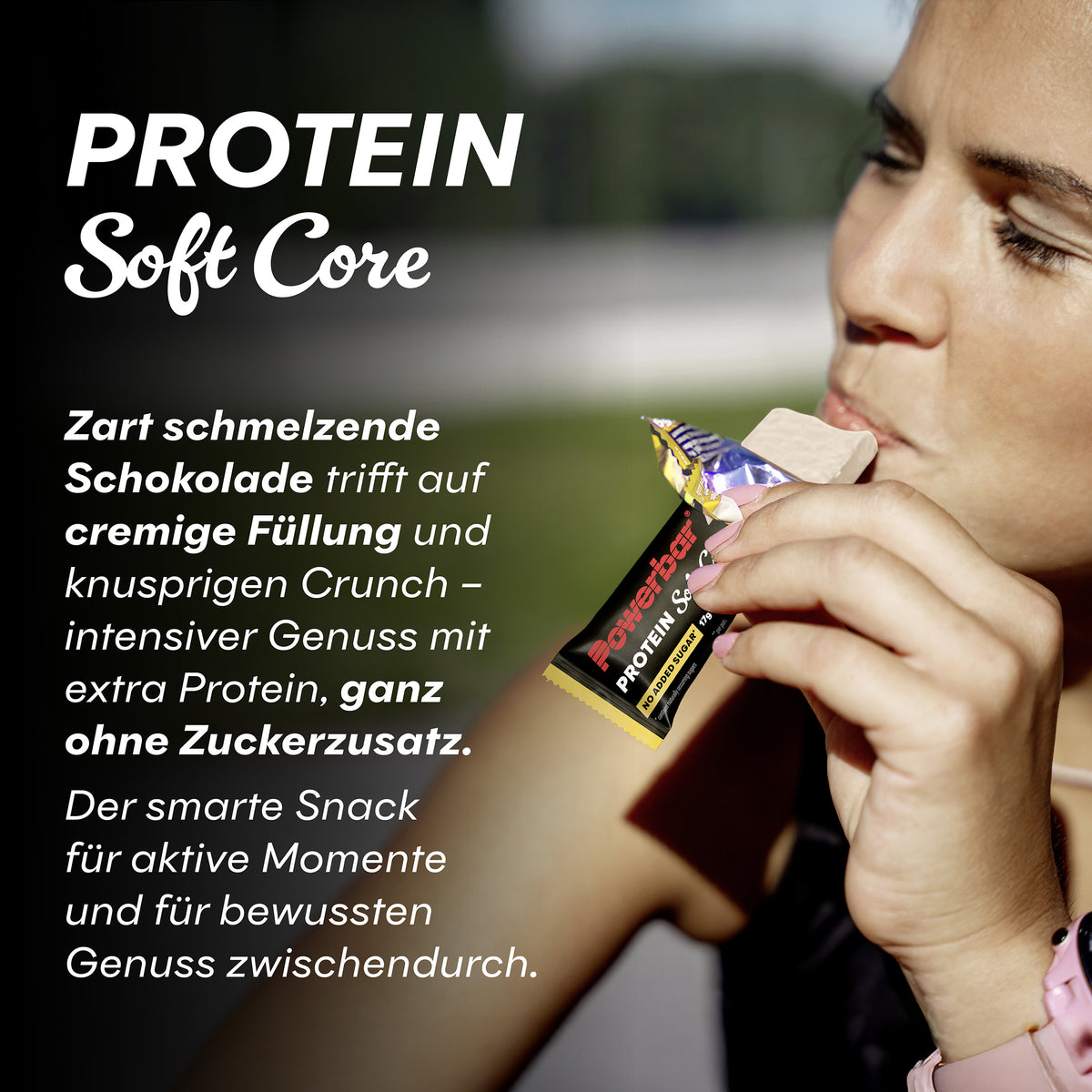 Protein Soft Core (12x48g) Exotic Cream